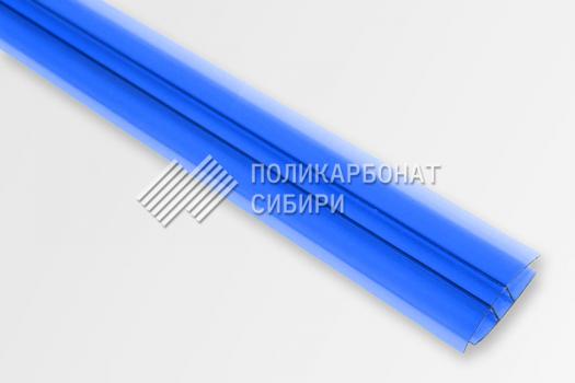 Соединительный профиль HP синий 6 мм
